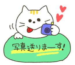 Animals of convenient handwriting sticker #7373772