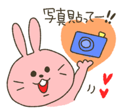 Animals of convenient handwriting sticker #7373775