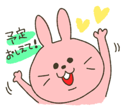 Animals of convenient handwriting sticker #7373777