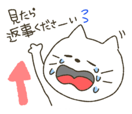 Animals of convenient handwriting sticker #7373778