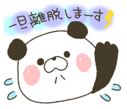 Animals of convenient handwriting sticker #7373780