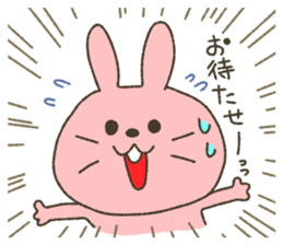 Animals of convenient handwriting sticker #7373781