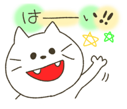 Animals of convenient handwriting sticker #7373782