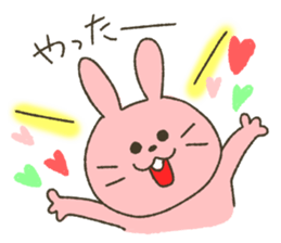 Animals of convenient handwriting sticker #7373784