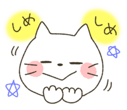 Animals of convenient handwriting sticker #7373785