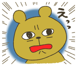 Animals of convenient handwriting sticker #7373786