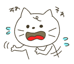 Animals of convenient handwriting sticker #7373788