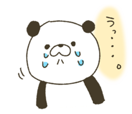 Animals of convenient handwriting sticker #7373791