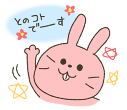 Animals of convenient handwriting sticker #7373792