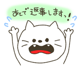 Animals of convenient handwriting sticker #7373793