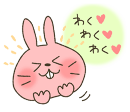 Animals of convenient handwriting sticker #7373796