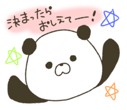 Animals of convenient handwriting sticker #7373798