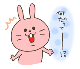 Animals of convenient handwriting sticker #7373802