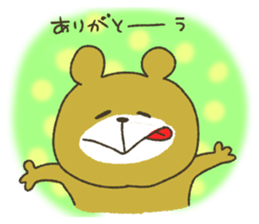 Animals of convenient handwriting sticker #7373804