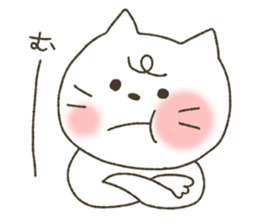 Animals of convenient handwriting sticker #7373805