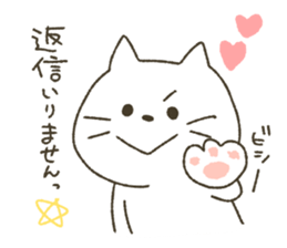 Animals of convenient handwriting sticker #7373808