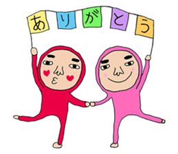 Maruo and friends part2 sticker #7373853