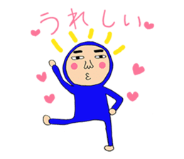 Maruo and friends part2 sticker #7373855