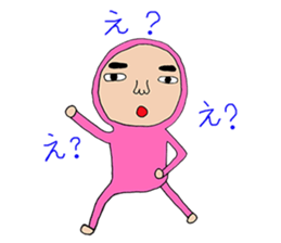 Maruo and friends part2 sticker #7373858