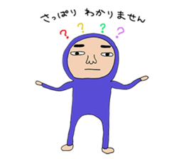 Maruo and friends part2 sticker #7373863