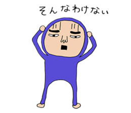 Maruo and friends part2 sticker #7373864