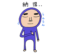 Maruo and friends part2 sticker #7373871