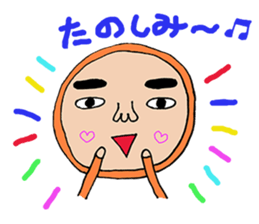 Maruo and friends part2 sticker #7373872