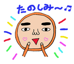 Maruo and friends part2 sticker #7373872