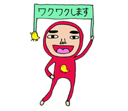 Maruo and friends part2 sticker #7373873