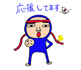 Maruo and friends part2 sticker #7373878