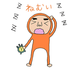 Maruo and friends part2 sticker #7373881