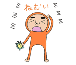 Maruo and friends part2 sticker #7373881