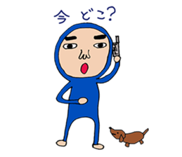 Maruo and friends part2 sticker #7373882