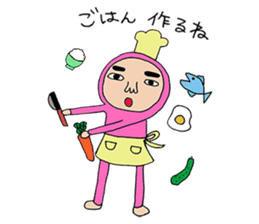 Maruo and friends part2 sticker #7373884