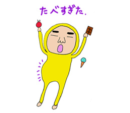 Maruo and friends part2 sticker #7373885