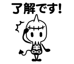 working! Gashadokuro-san sticker #7373892