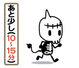 working! Gashadokuro-san sticker #7373896