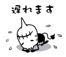 working! Gashadokuro-san sticker #7373905