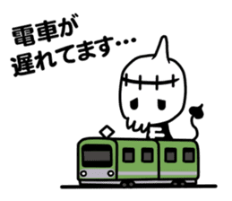 working! Gashadokuro-san sticker #7373918