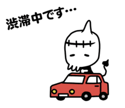 working! Gashadokuro-san sticker #7373919