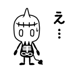 working! Gashadokuro-san sticker #7373920