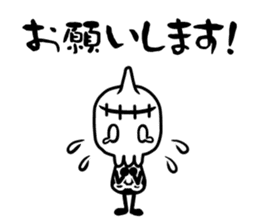 working! Gashadokuro-san sticker #7373923