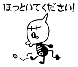 working! Gashadokuro-san sticker #7373926