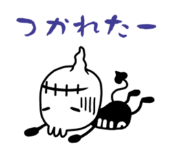 working! Gashadokuro-san sticker #7373927