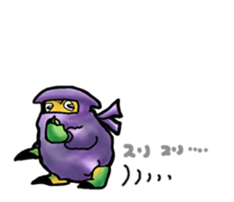 Egguri-Frog (NEW) sticker #7373932