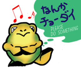 Egguri-Frog (NEW) sticker #7373935
