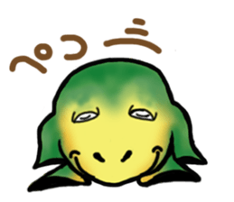 Egguri-Frog (NEW) sticker #7373944