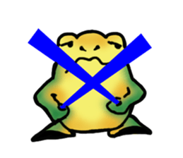 Egguri-Frog (NEW) sticker #7373946