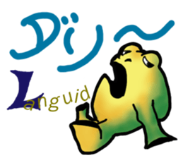 Egguri-Frog (NEW) sticker #7373948