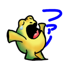 Egguri-Frog (NEW) sticker #7373949